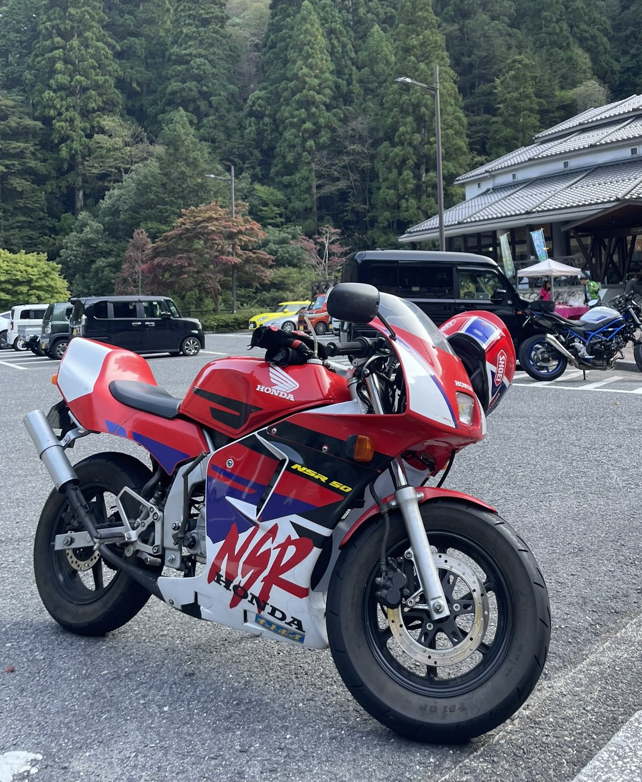 ホンダ NSR50