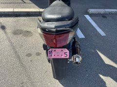 ヤマハ シグナスX