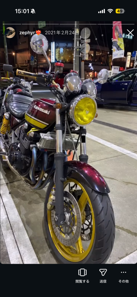 カワサキ ゼファー400χ