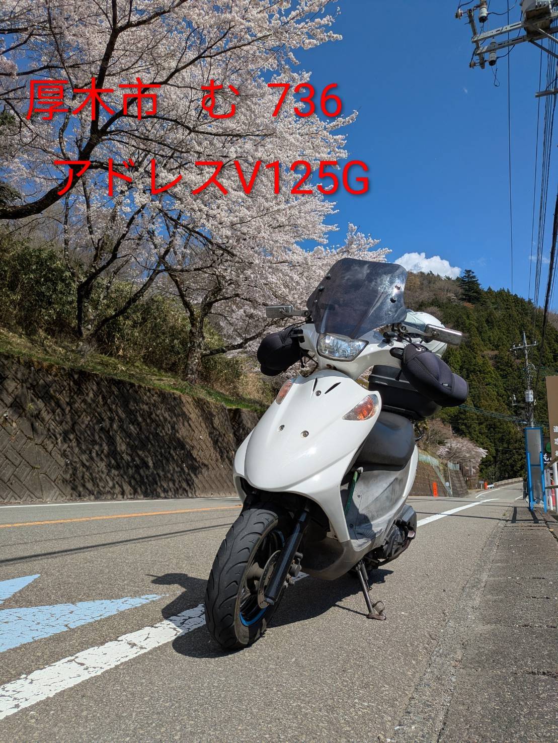 自動車盗難・バイク盗難の最新全国マップ｜みんなの車とバイクの盗難情報